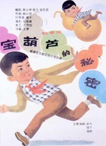 亚洲精品中文字